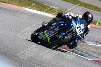 media/Apr-23-2022-Fastrack Riders (Sat) [[cb2d6ae73d]]/LEVEL 4/2PM TURN 13/